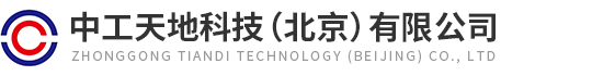 凯发k8国际,凯发k8注册登录,凯发国际k8官网登录手机天地科技（北京）有限公司